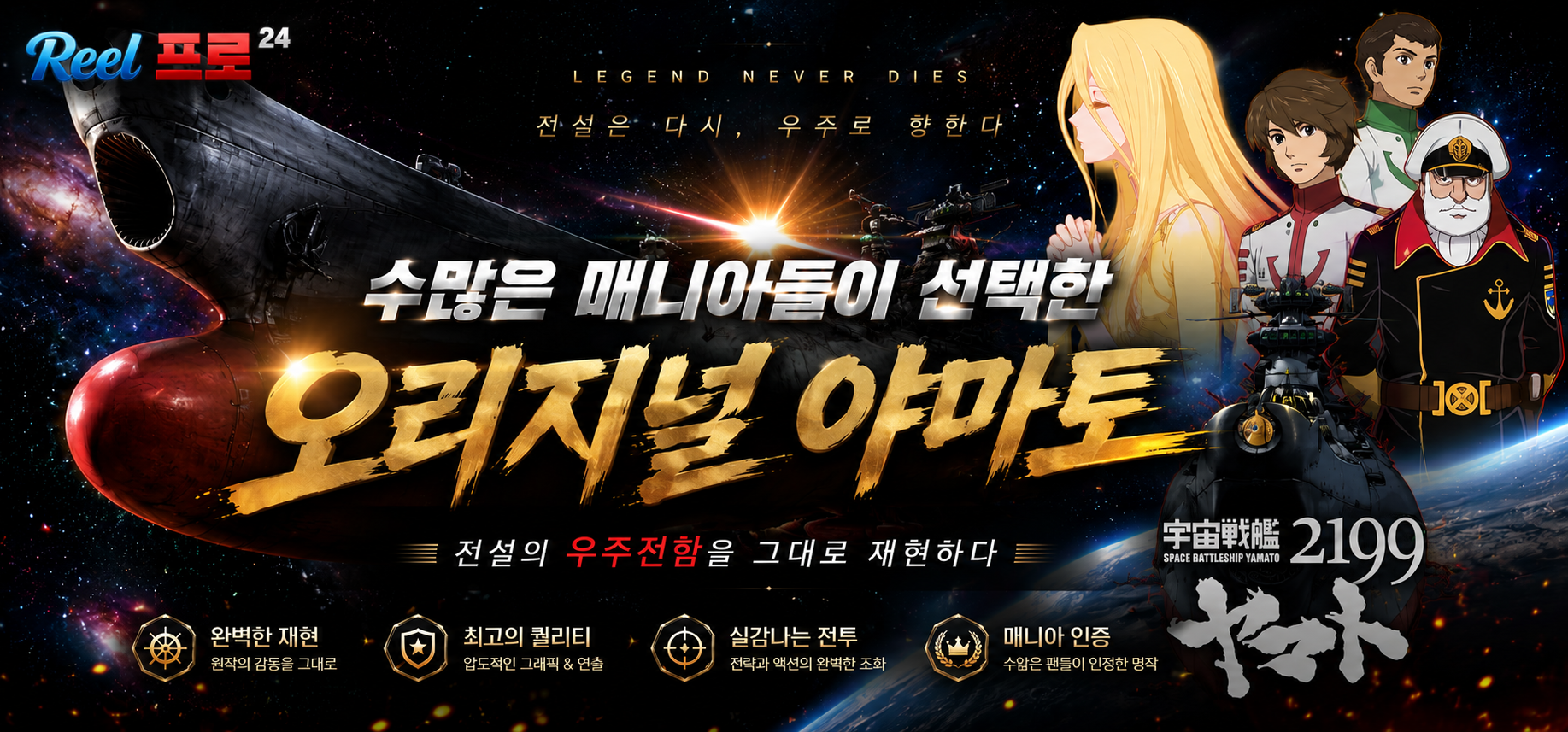 목표 이미지